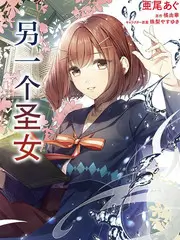 深夜修理铺 生活手作综艺在线观看